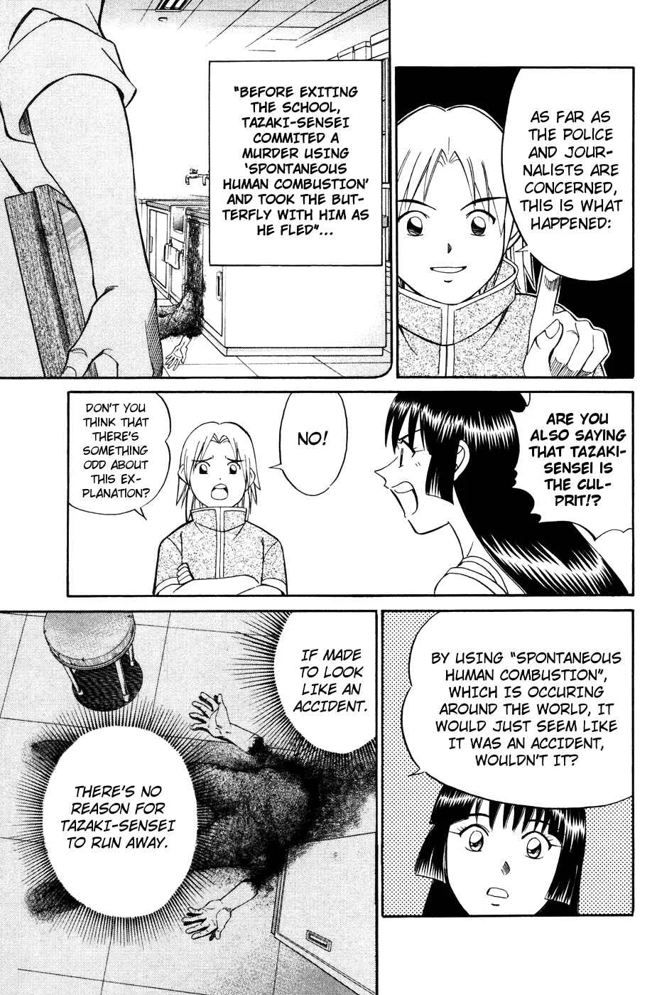 C.M.B. Chapter 1.2: Mimicry (Part 2) - Page 30