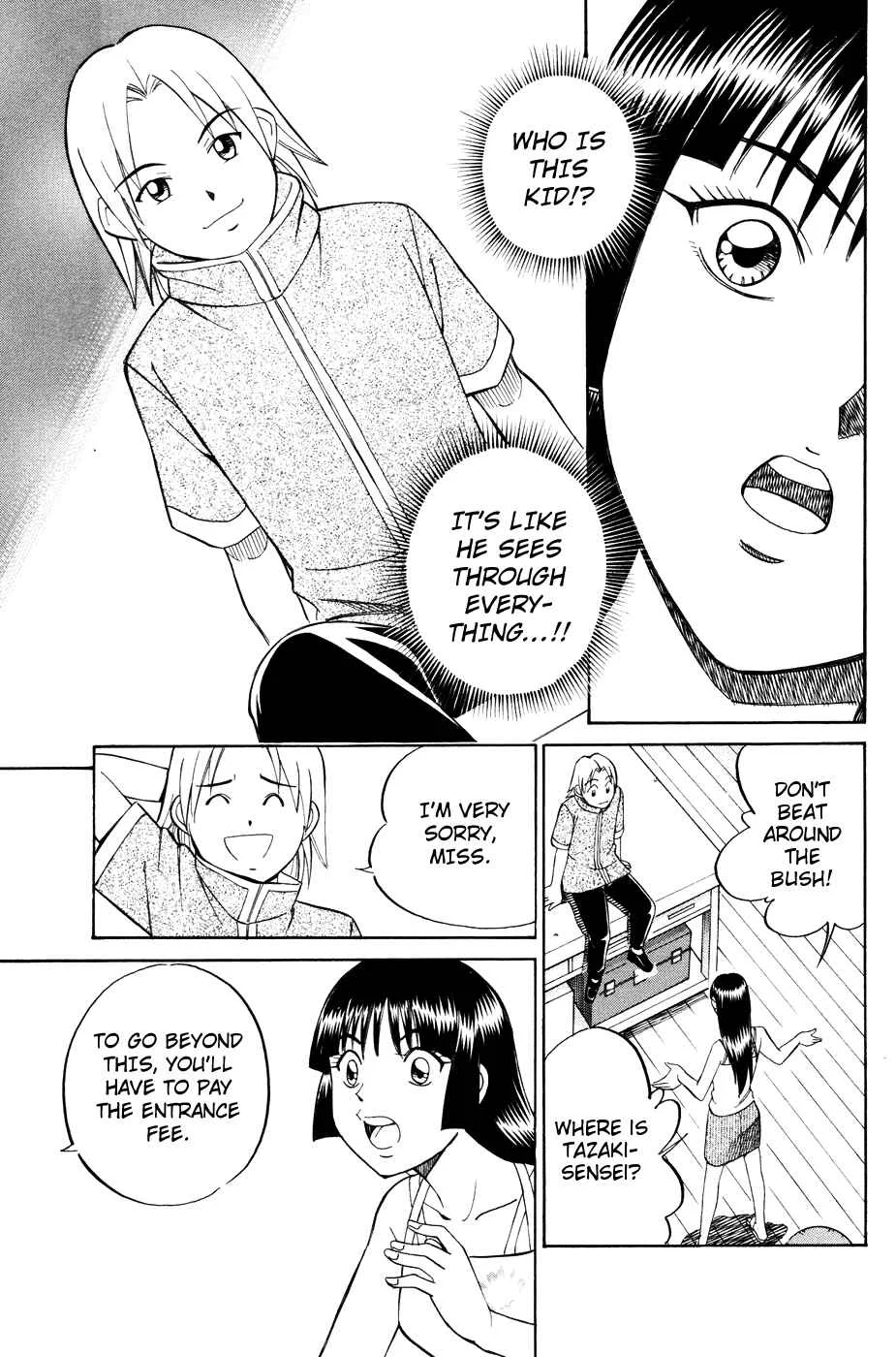 C.M.B. Chapter 1.2: Mimicry (Part 2) - Page 32