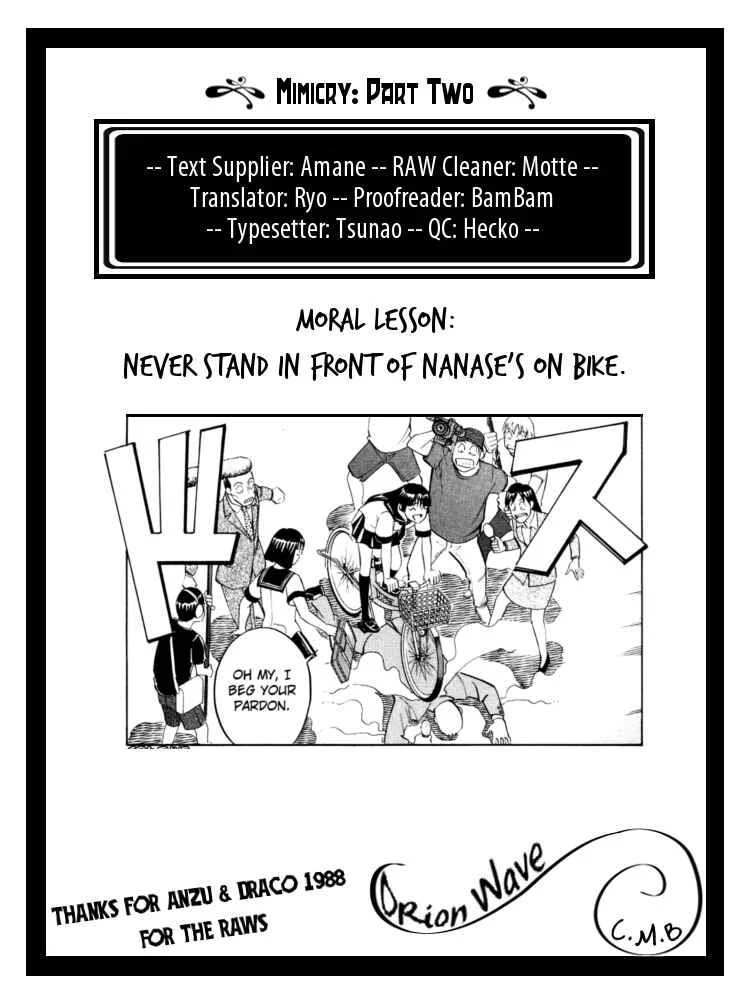 C.M.B. Chapter 1.2: Mimicry (Part 2) - Page 35