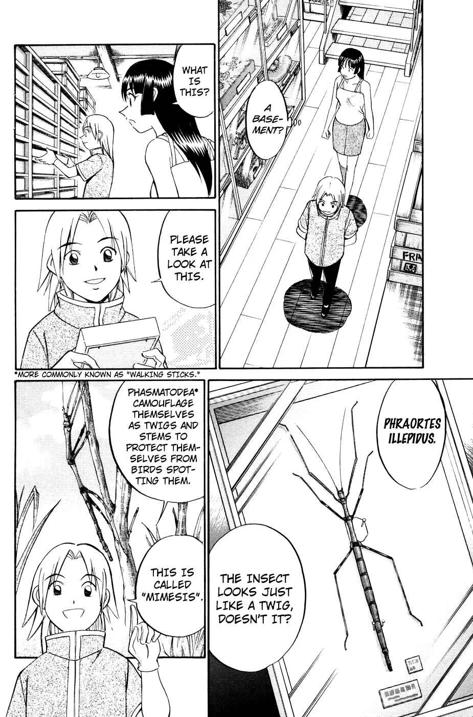 C.M.B. Chapter 1.3: Mimicry (Part 3) - Page 1