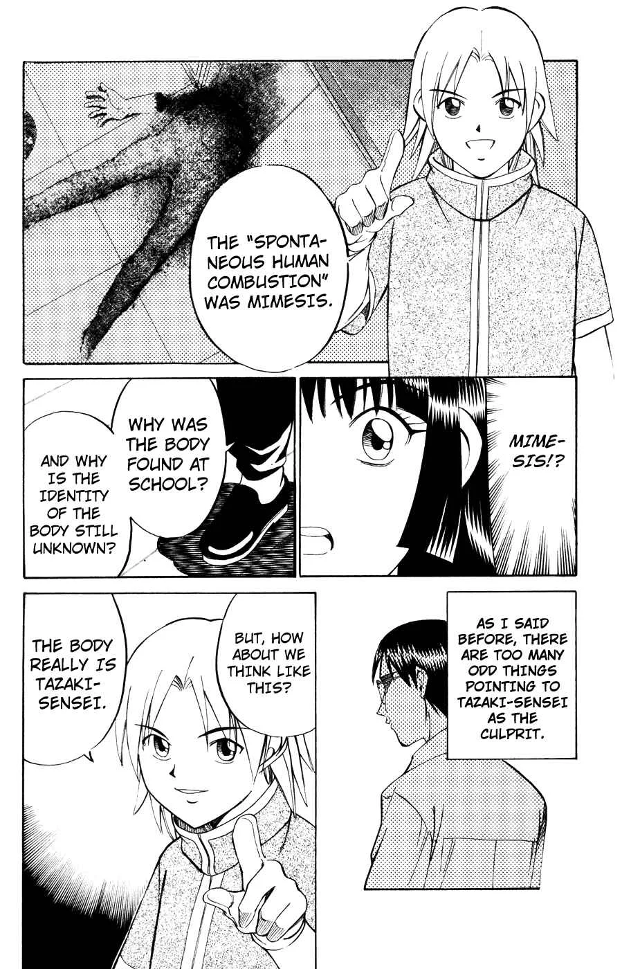 C.M.B. Chapter 1.3: Mimicry (Part 3) - Page 3