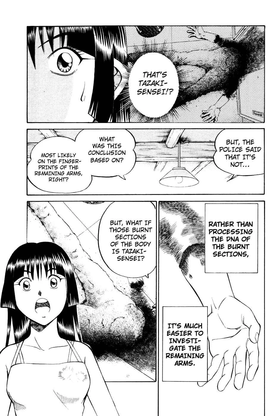 C.M.B. Chapter 1.3: Mimicry (Part 3) - Page 4