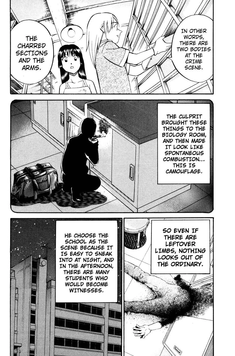 C.M.B. Chapter 1.3: Mimicry (Part 3) - Page 5