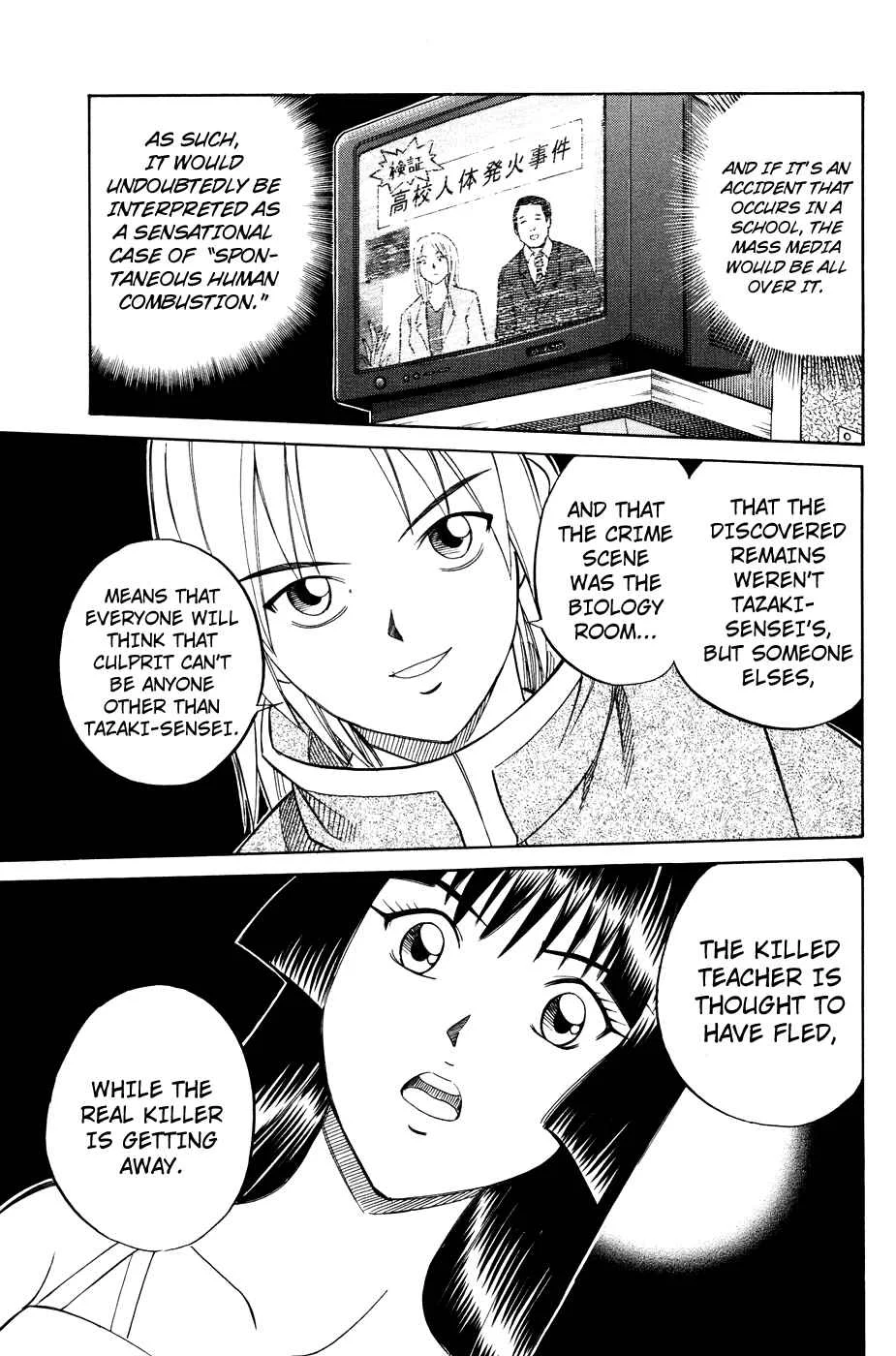 C.M.B. Chapter 1.3: Mimicry (Part 3) - Page 6