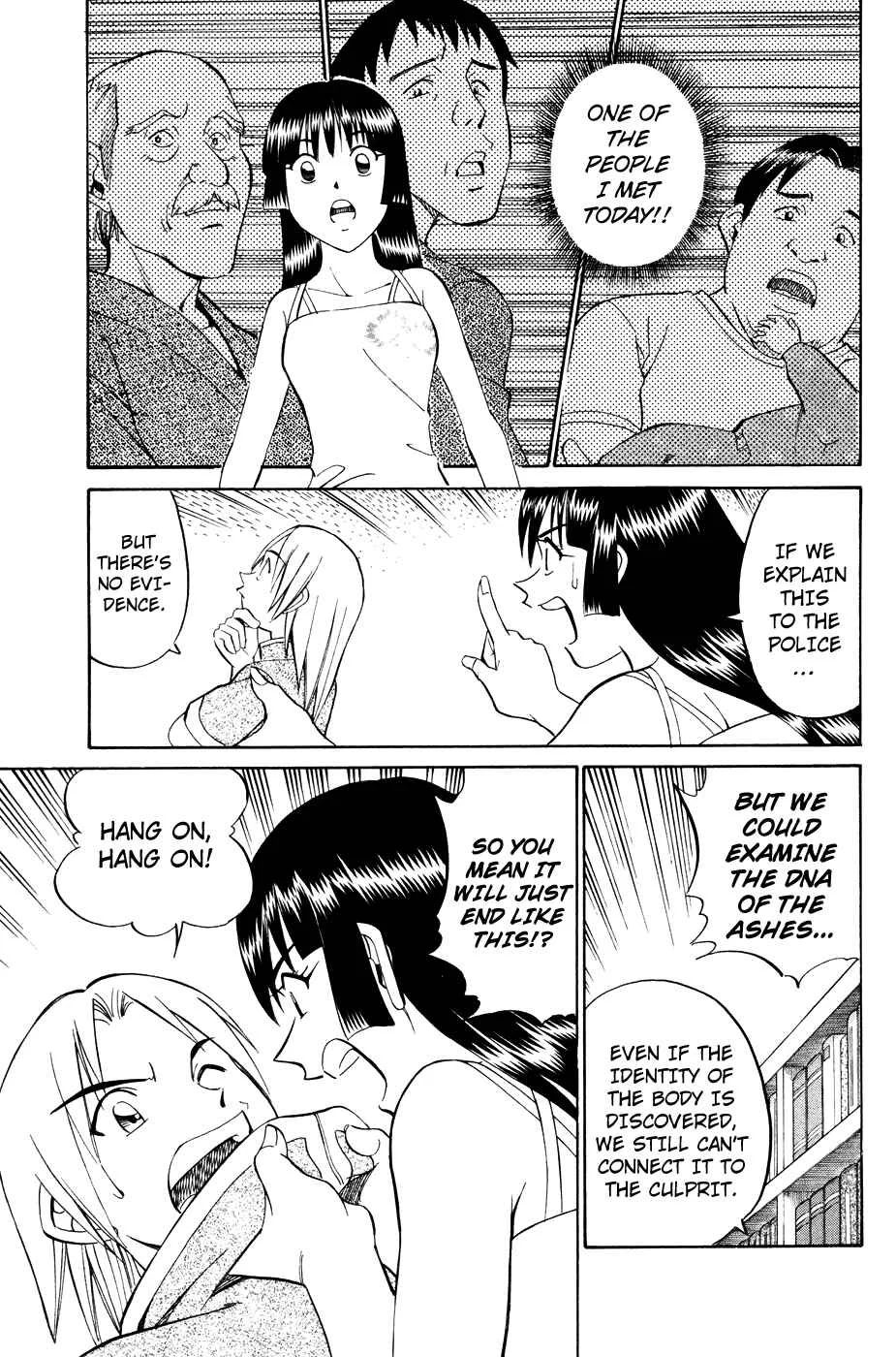 C.M.B. Chapter 1.3: Mimicry (Part 3) - Page 8