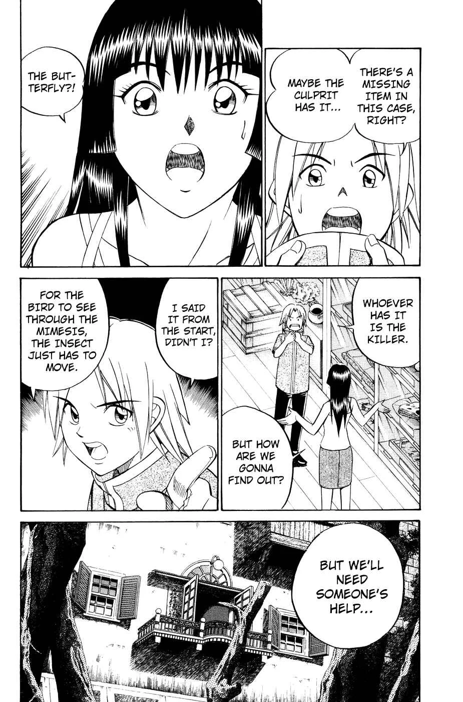 C.M.B. Chapter 1.3: Mimicry (Part 3) - Page 9