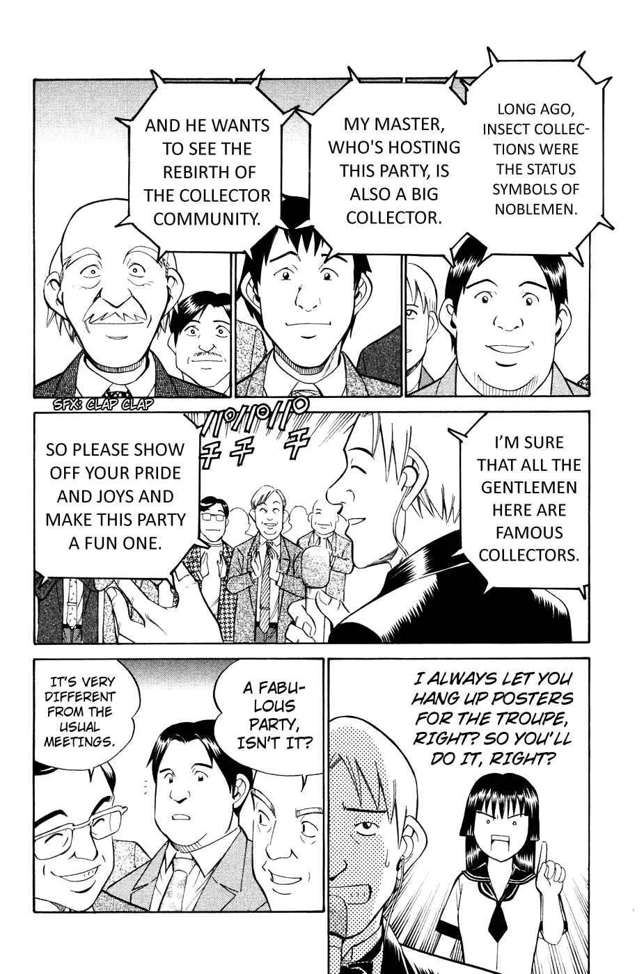 C.M.B. Chapter 1.3: Mimicry (Part 3) - Page 11