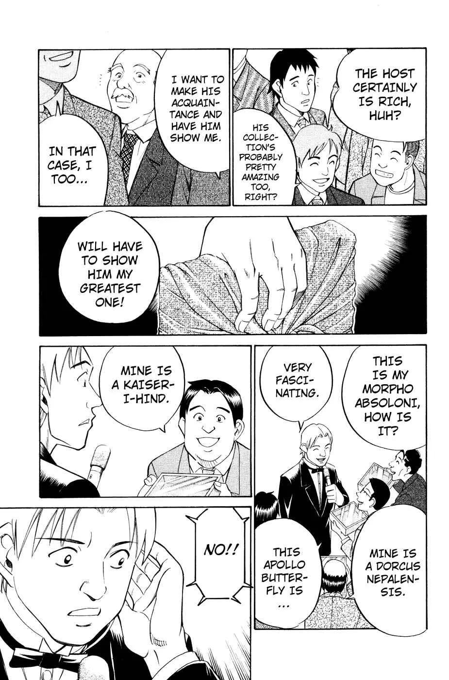 C.M.B. Chapter 1.3: Mimicry (Part 3) - Page 12