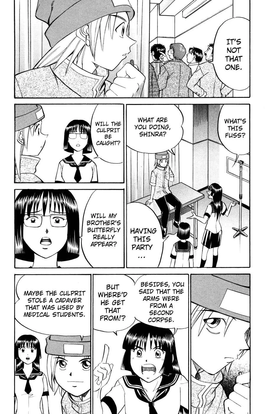 C.M.B. Chapter 1.3: Mimicry (Part 3) - Page 13