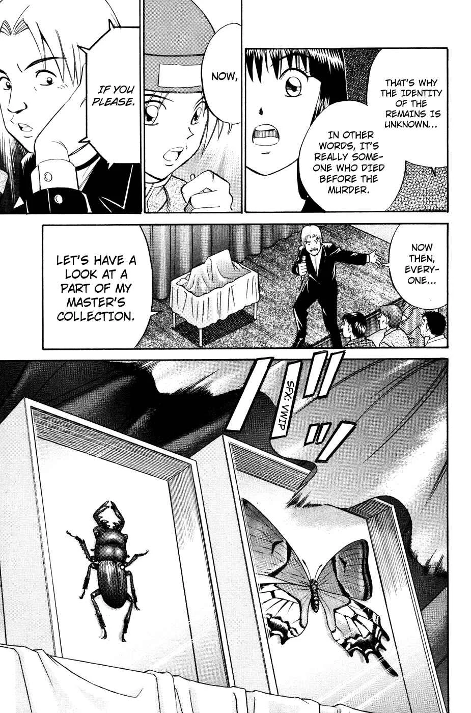 C.M.B. Chapter 1.3: Mimicry (Part 3) - Page 14