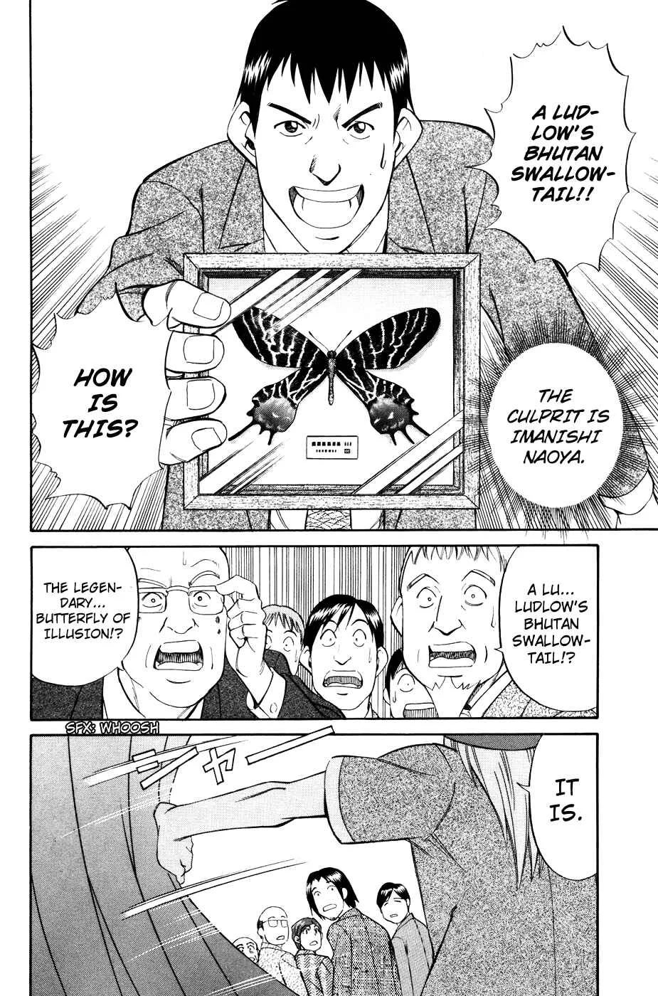 C.M.B. Chapter 1.3: Mimicry (Part 3) - Page 17