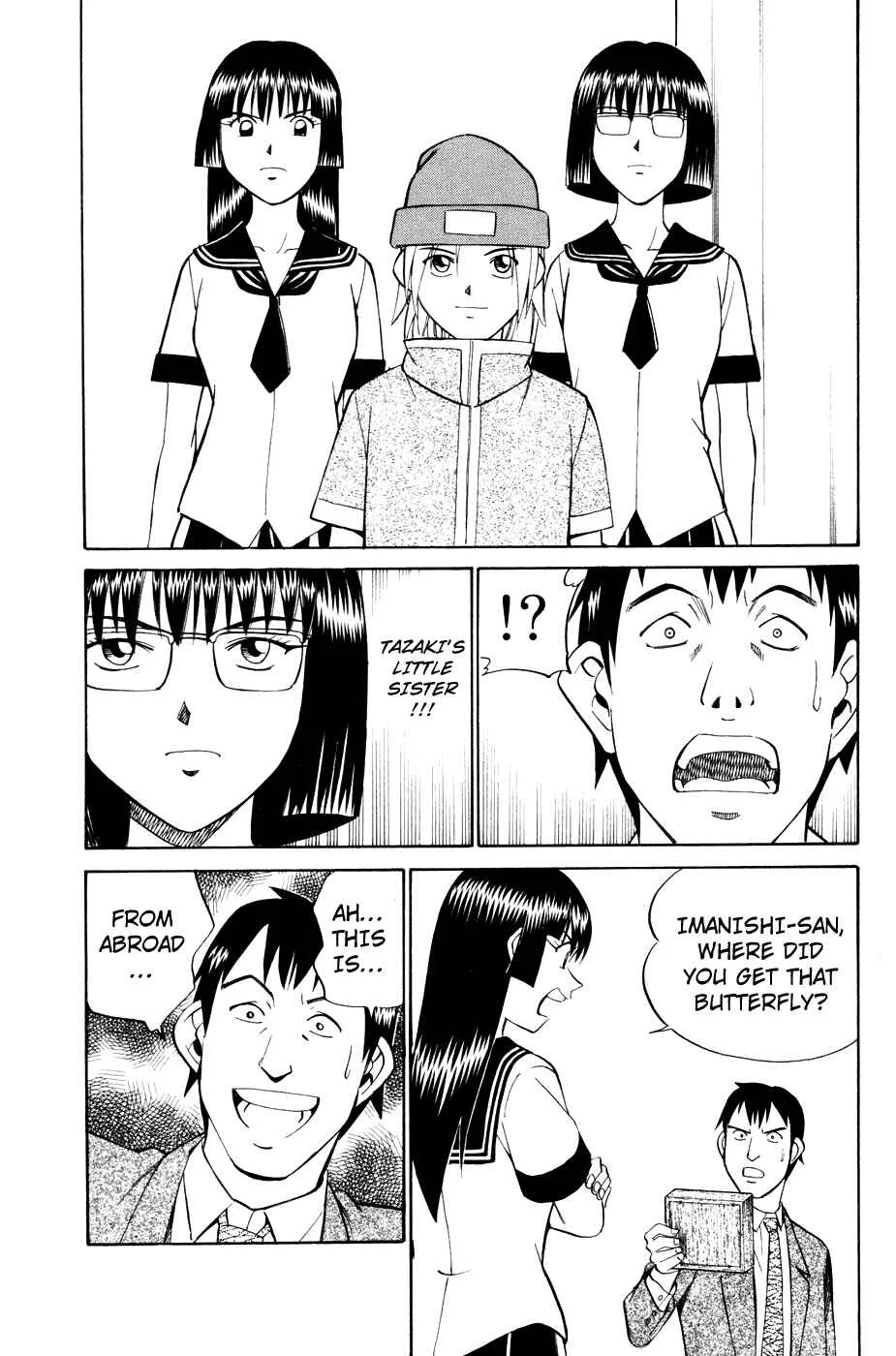 C.M.B. Chapter 1.3: Mimicry (Part 3) - Page 18