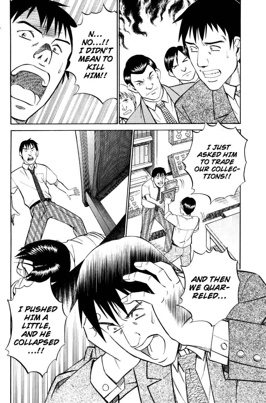 C.M.B. Chapter 1.3: Mimicry (Part 3) - Page 21