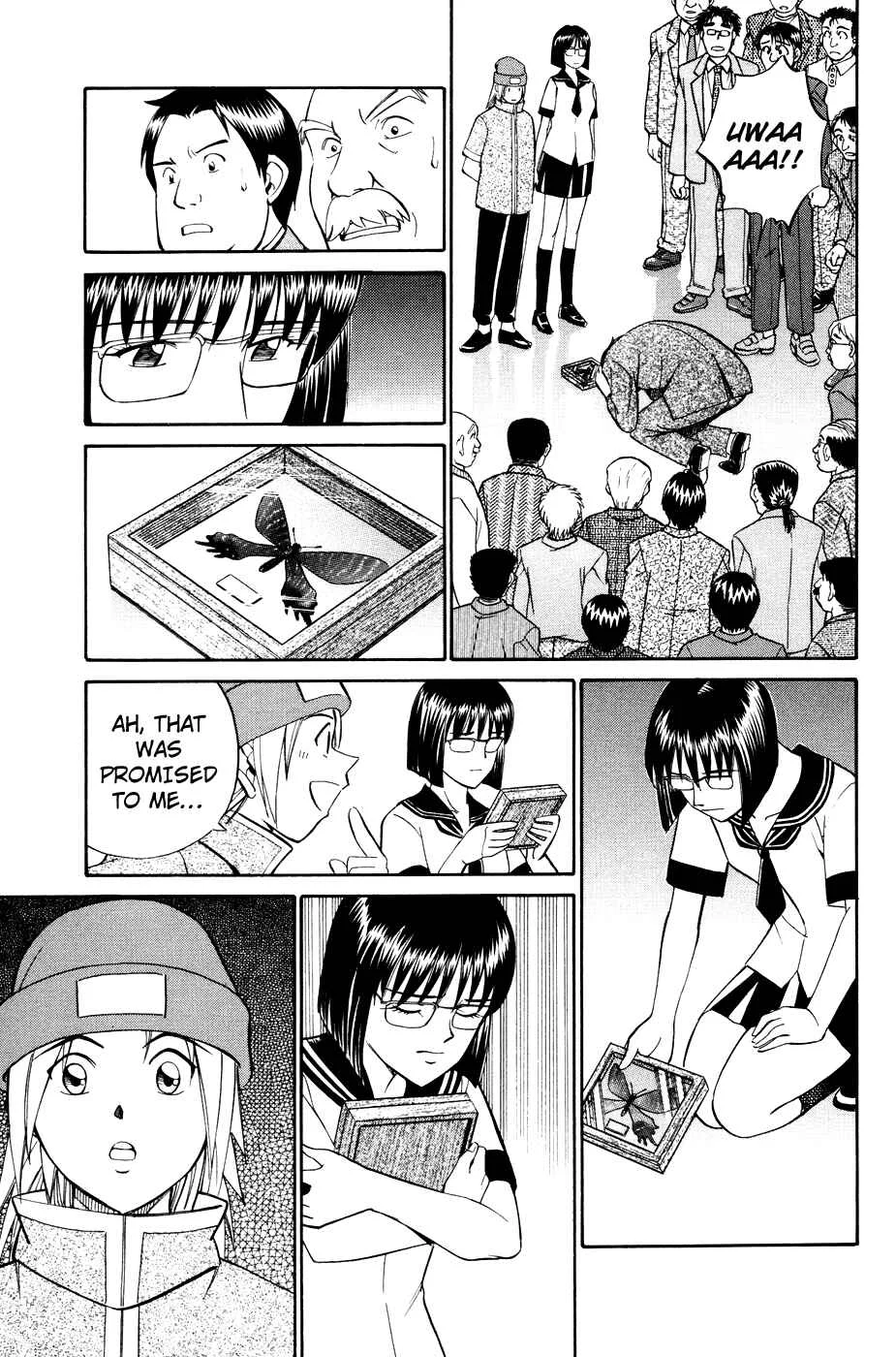 C.M.B. Chapter 1.3: Mimicry (Part 3) - Page 22