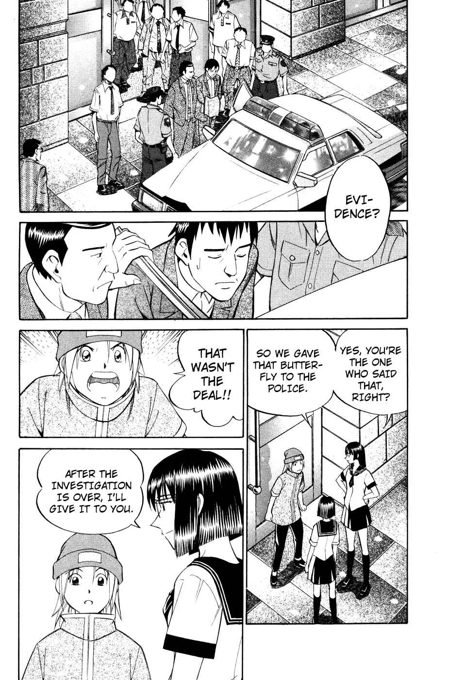 C.M.B. Chapter 1.3: Mimicry (Part 3) - Page 23