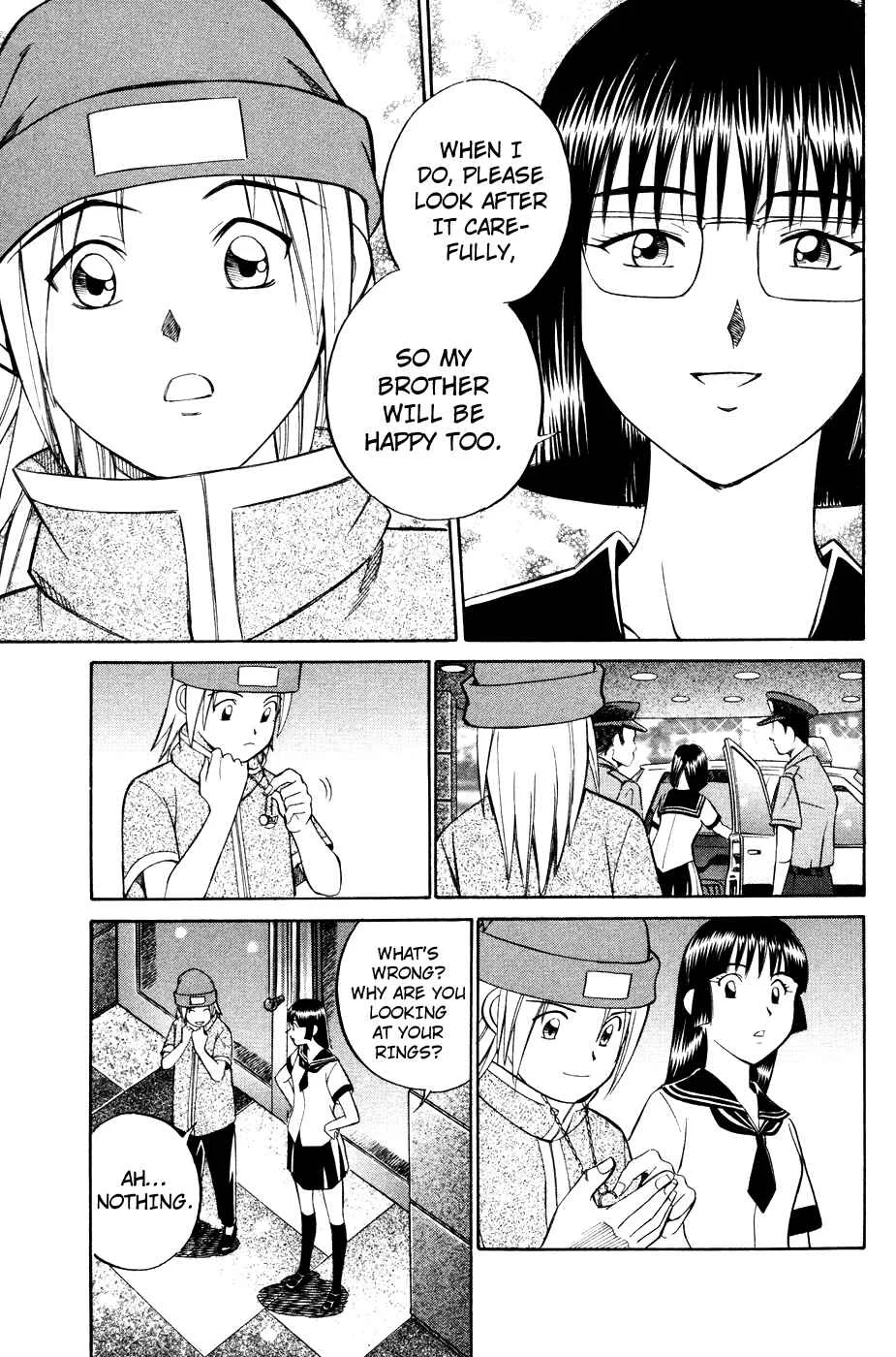 C.M.B. Chapter 1.3: Mimicry (Part 3) - Page 24