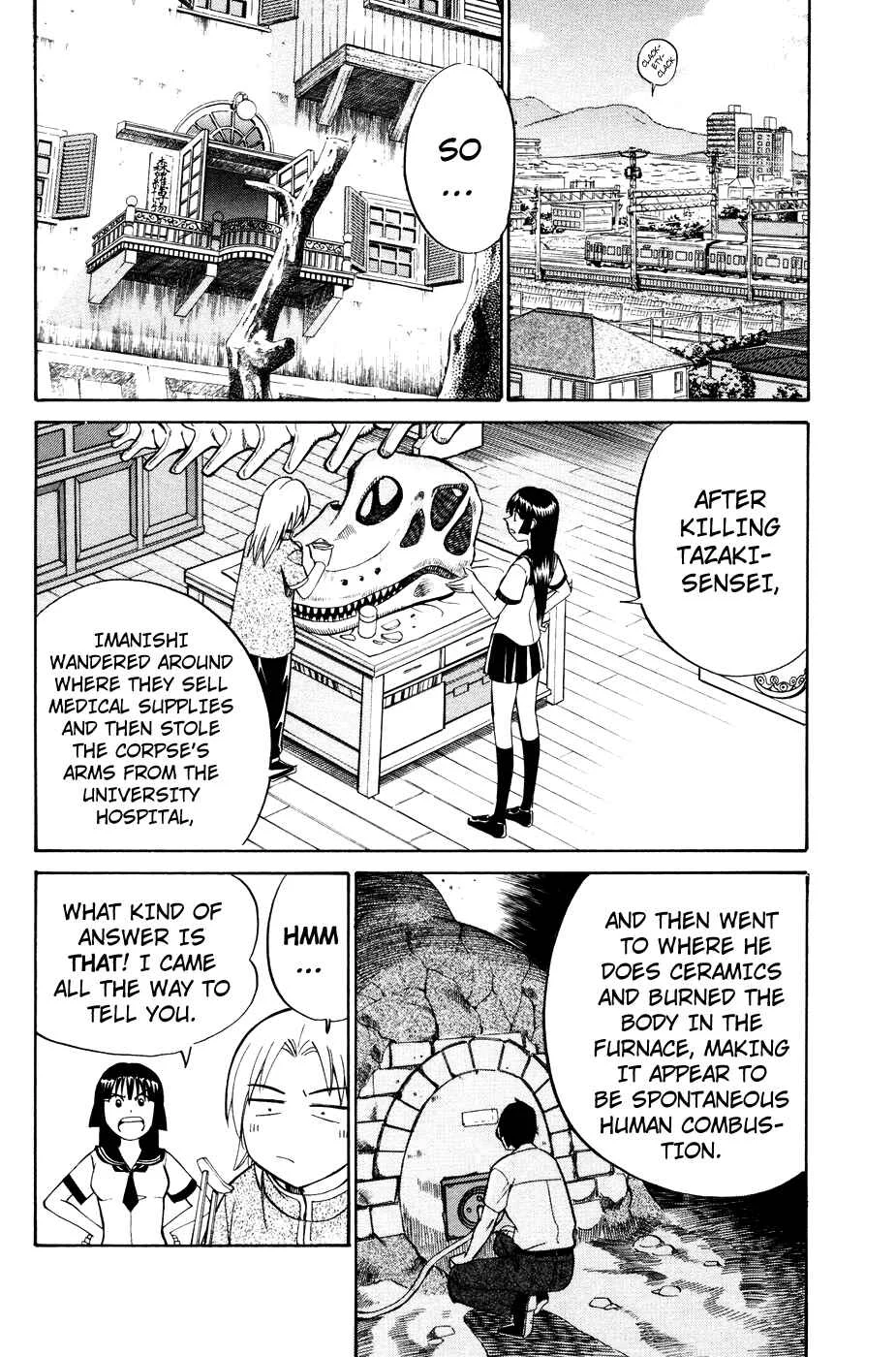 C.M.B. Chapter 1.3: Mimicry (Part 3) - Page 25