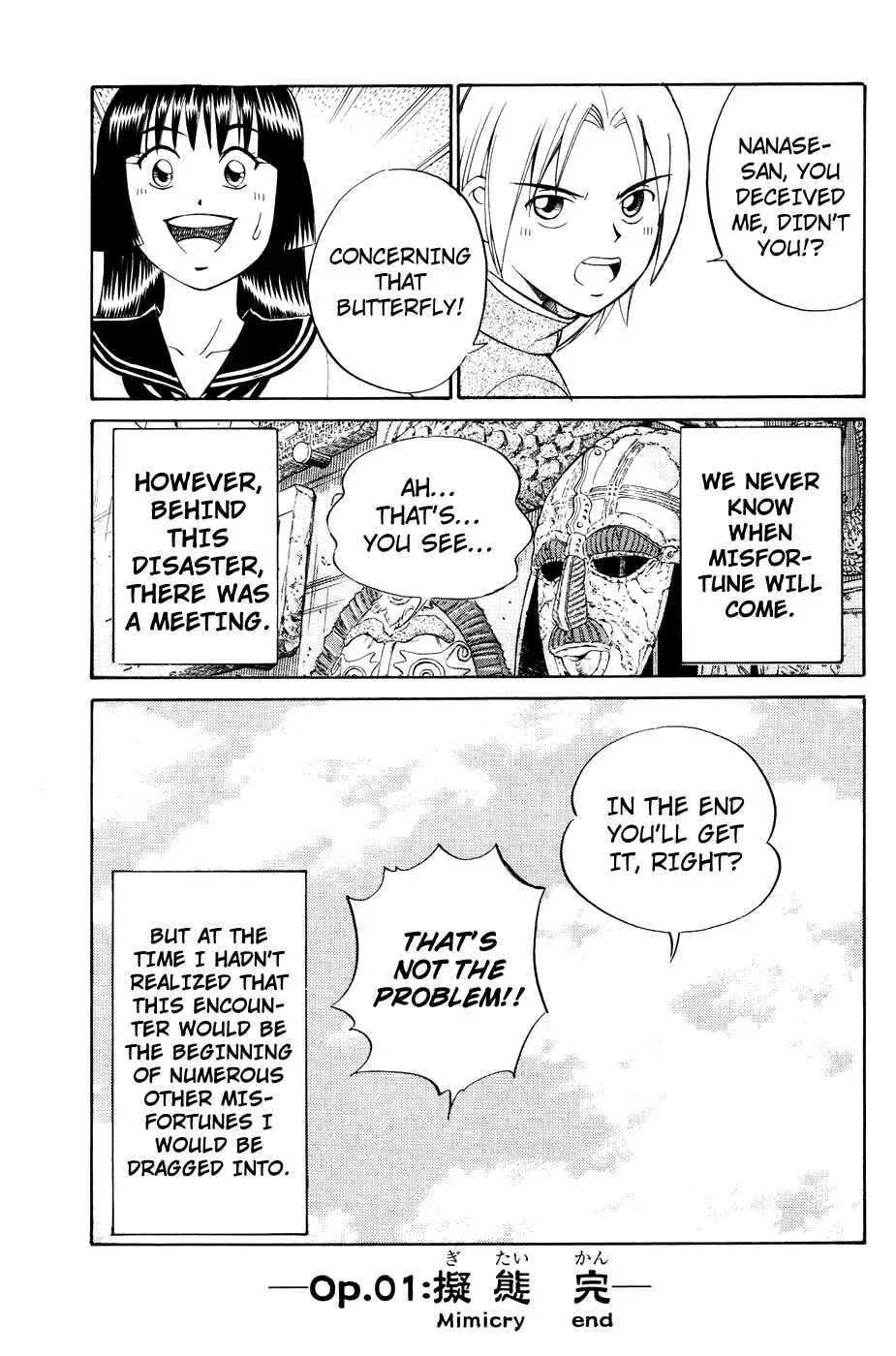 C.M.B. Chapter 1.3: Mimicry (Part 3) - Page 26