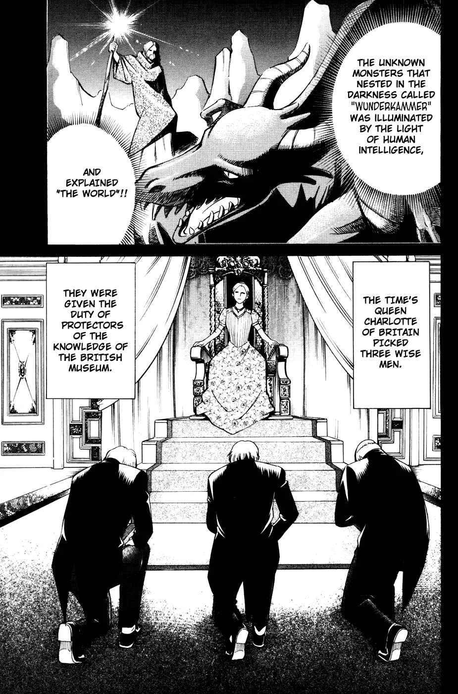 C.M.B. Chapter 1: Mimicry (Part 1) - Page 11