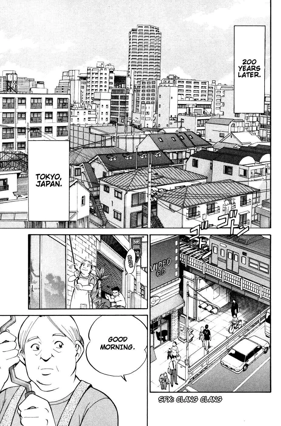C.M.B. Chapter 1: Mimicry (Part 1) - Page 13