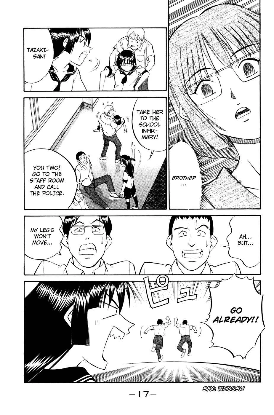 C.M.B. Chapter 1: Mimicry (Part 1) - Page 21