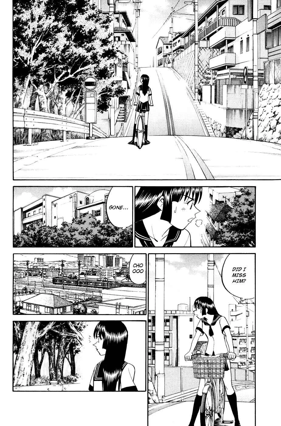 C.M.B. Chapter 1: Mimicry (Part 1) - Page 26