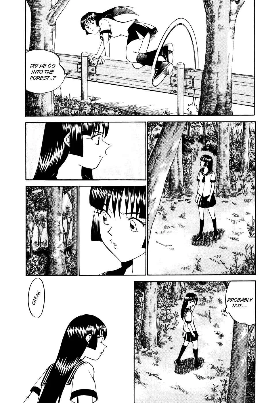 C.M.B. Chapter 1: Mimicry (Part 1) - Page 27