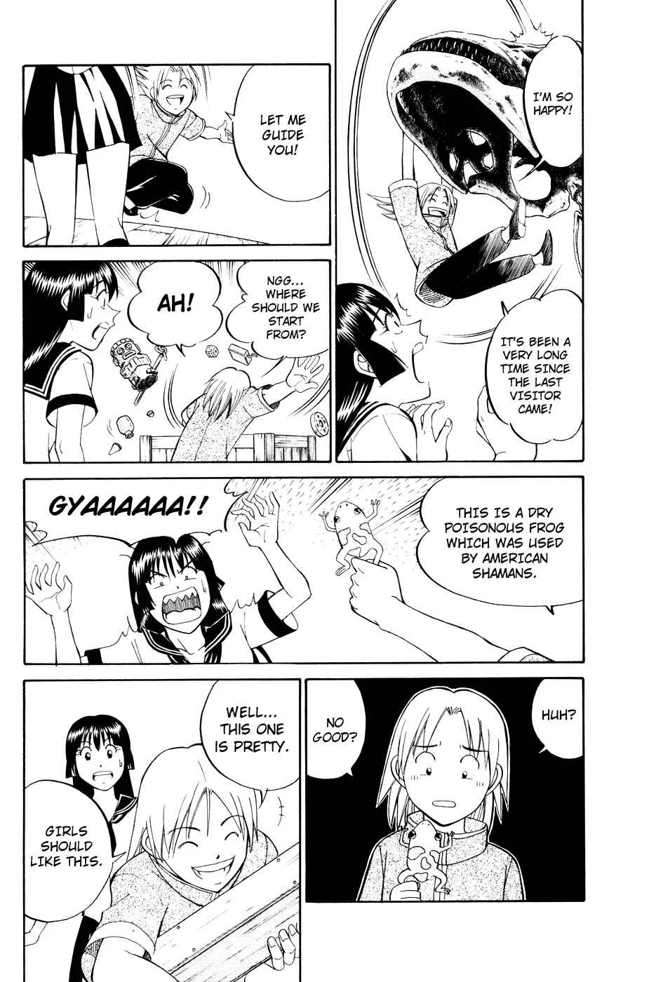 C.M.B. Chapter 1: Mimicry (Part 1) - Page 32