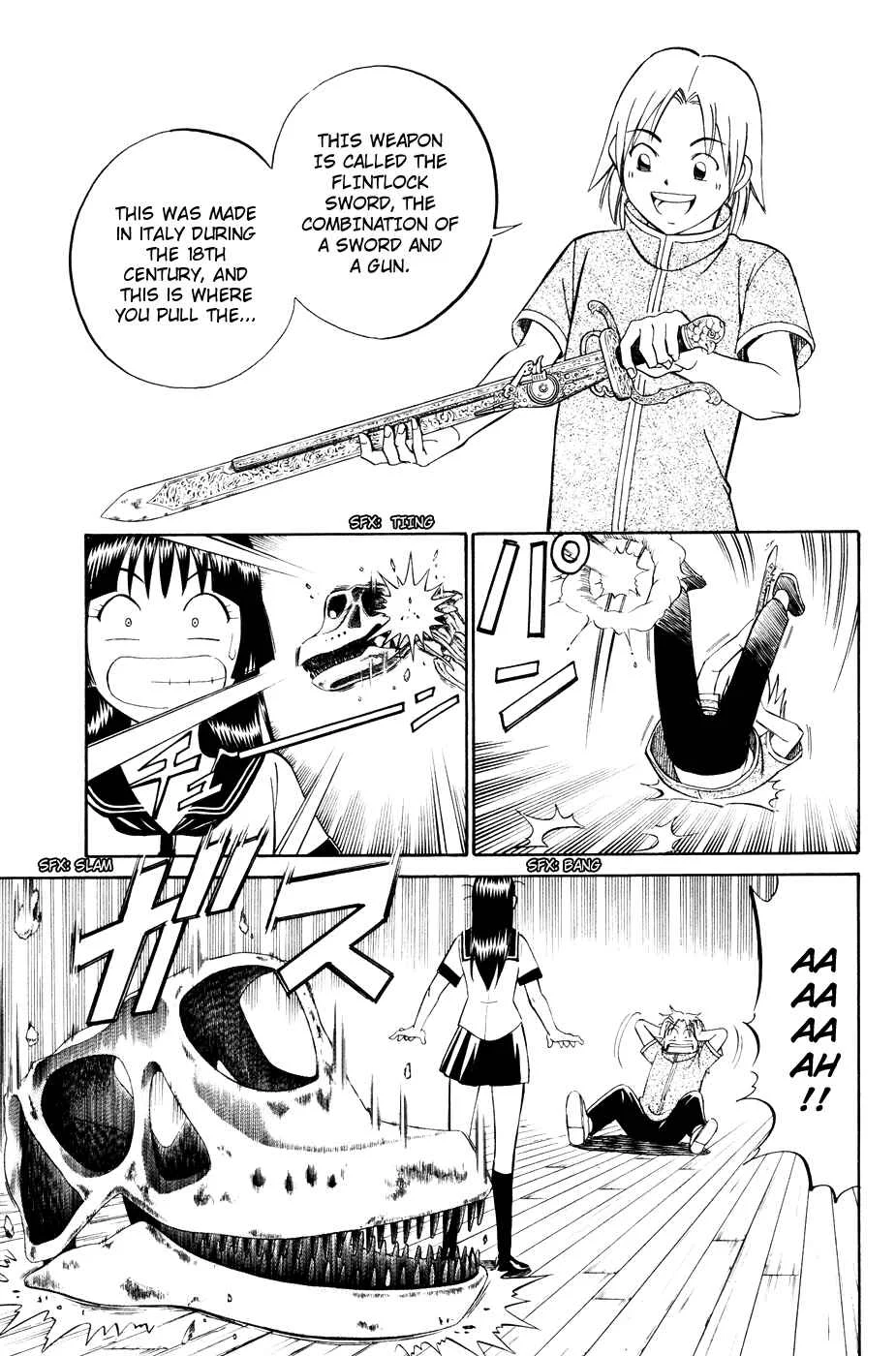 C.M.B. Chapter 1: Mimicry (Part 1) - Page 33