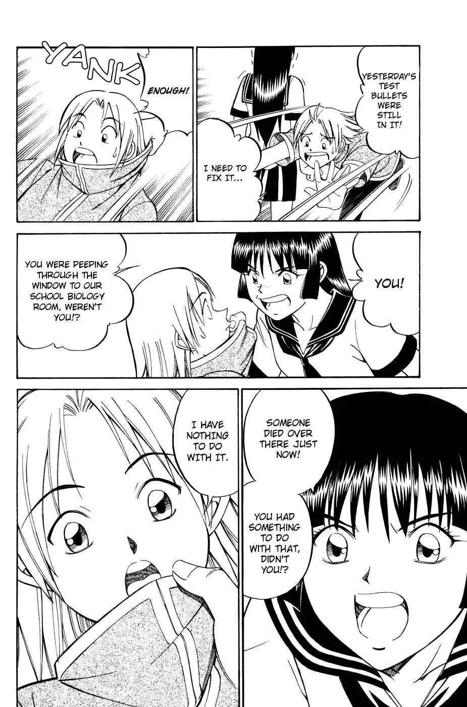 C.M.B. Chapter 1: Mimicry (Part 1) - Page 34
