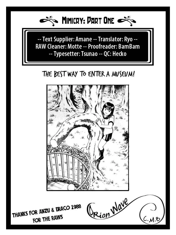C.M.B. Chapter 1: Mimicry (Part 1) - Page 38
