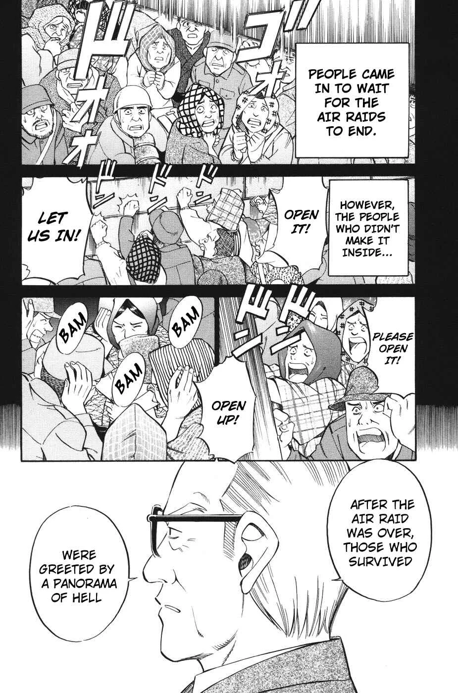 C.M.B. Chapter 2.2: Ghost in the Museum (Part 2) - Page 3