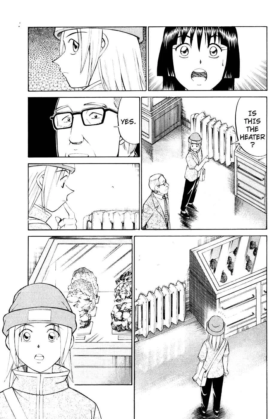 C.M.B. Chapter 2.2: Ghost in the Museum (Part 2) - Page 6