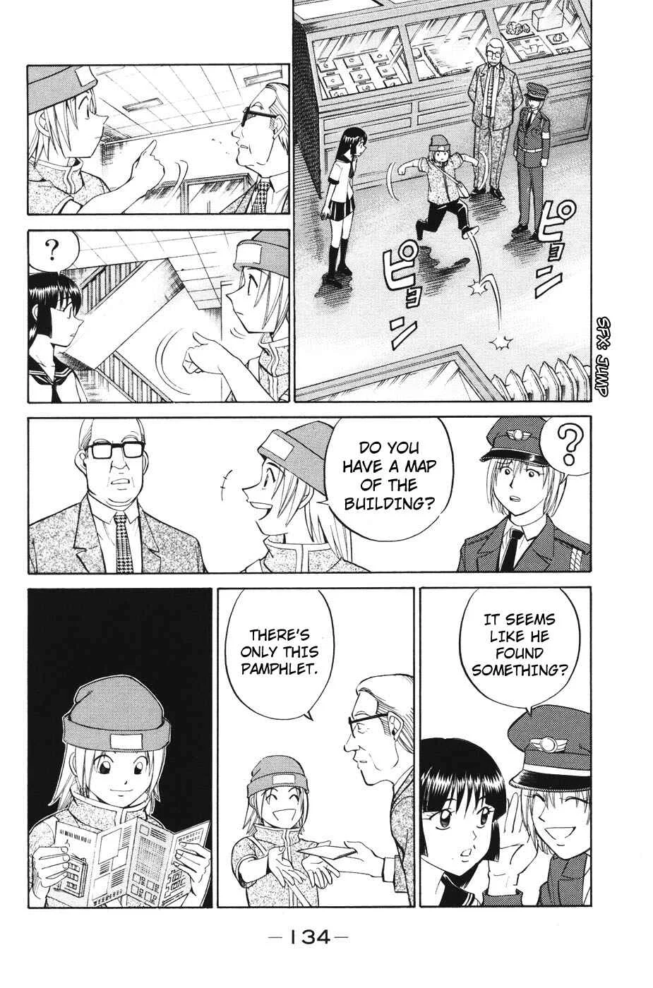 C.M.B. Chapter 2.2: Ghost in the Museum (Part 2) - Page 7