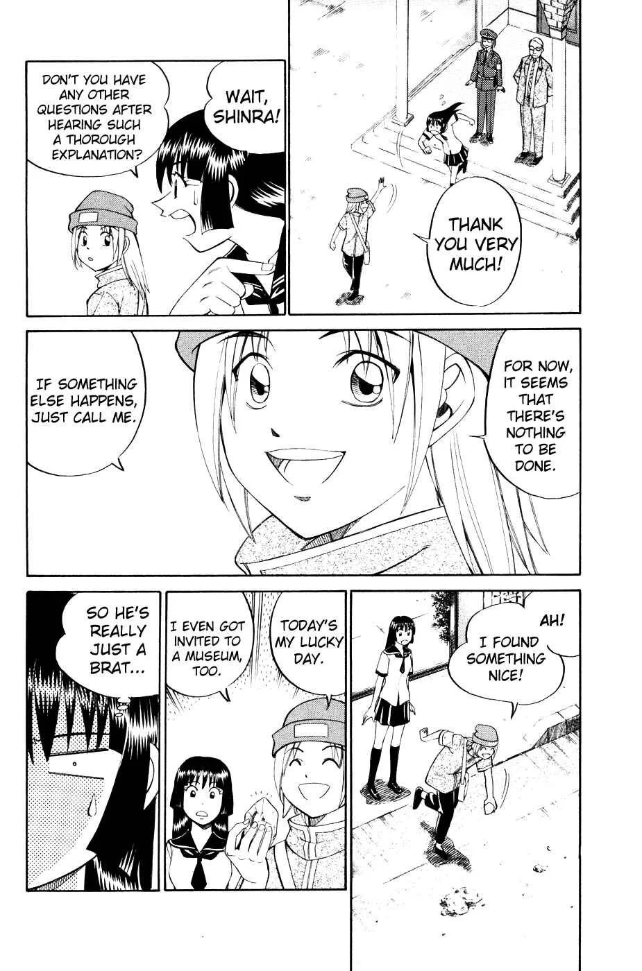 C.M.B. Chapter 2.2: Ghost in the Museum (Part 2) - Page 9