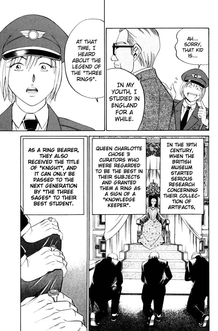 C.M.B. Chapter 2.2: Ghost in the Museum (Part 2) - Page 10