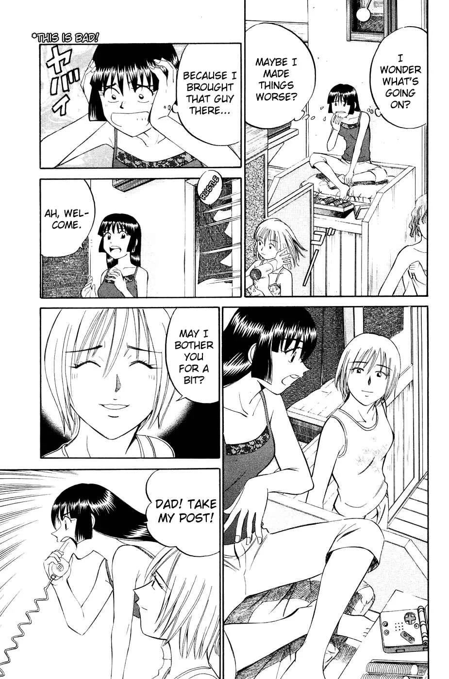 C.M.B. Chapter 2.2: Ghost in the Museum (Part 2) - Page 14