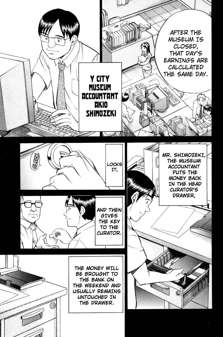 C.M.B. Chapter 2.2: Ghost in the Museum (Part 2) - Page 16
