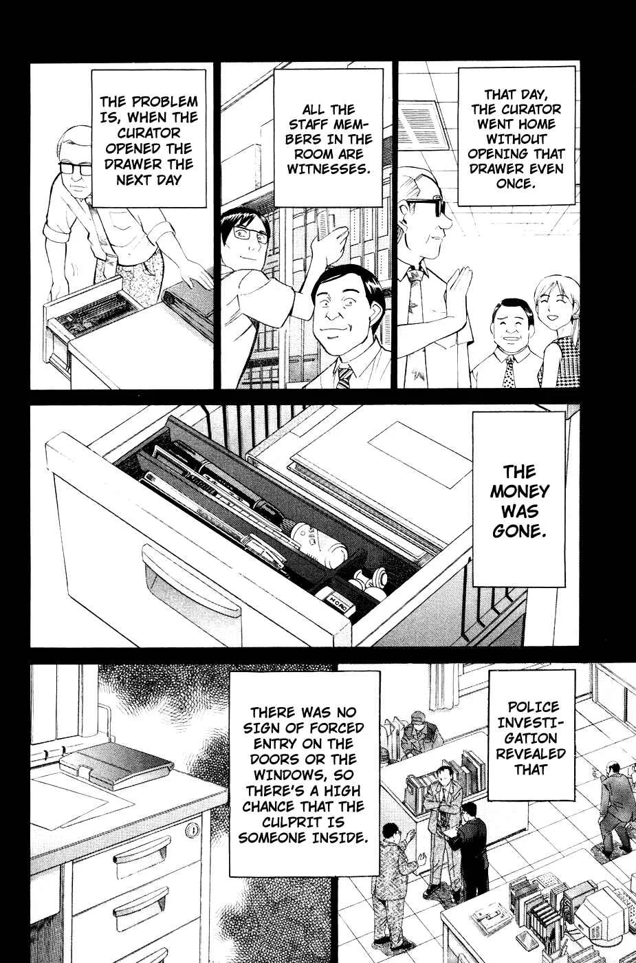 C.M.B. Chapter 2.2: Ghost in the Museum (Part 2) - Page 17