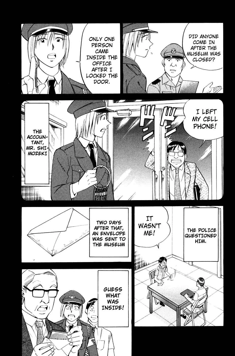 C.M.B. Chapter 2.2: Ghost in the Museum (Part 2) - Page 18