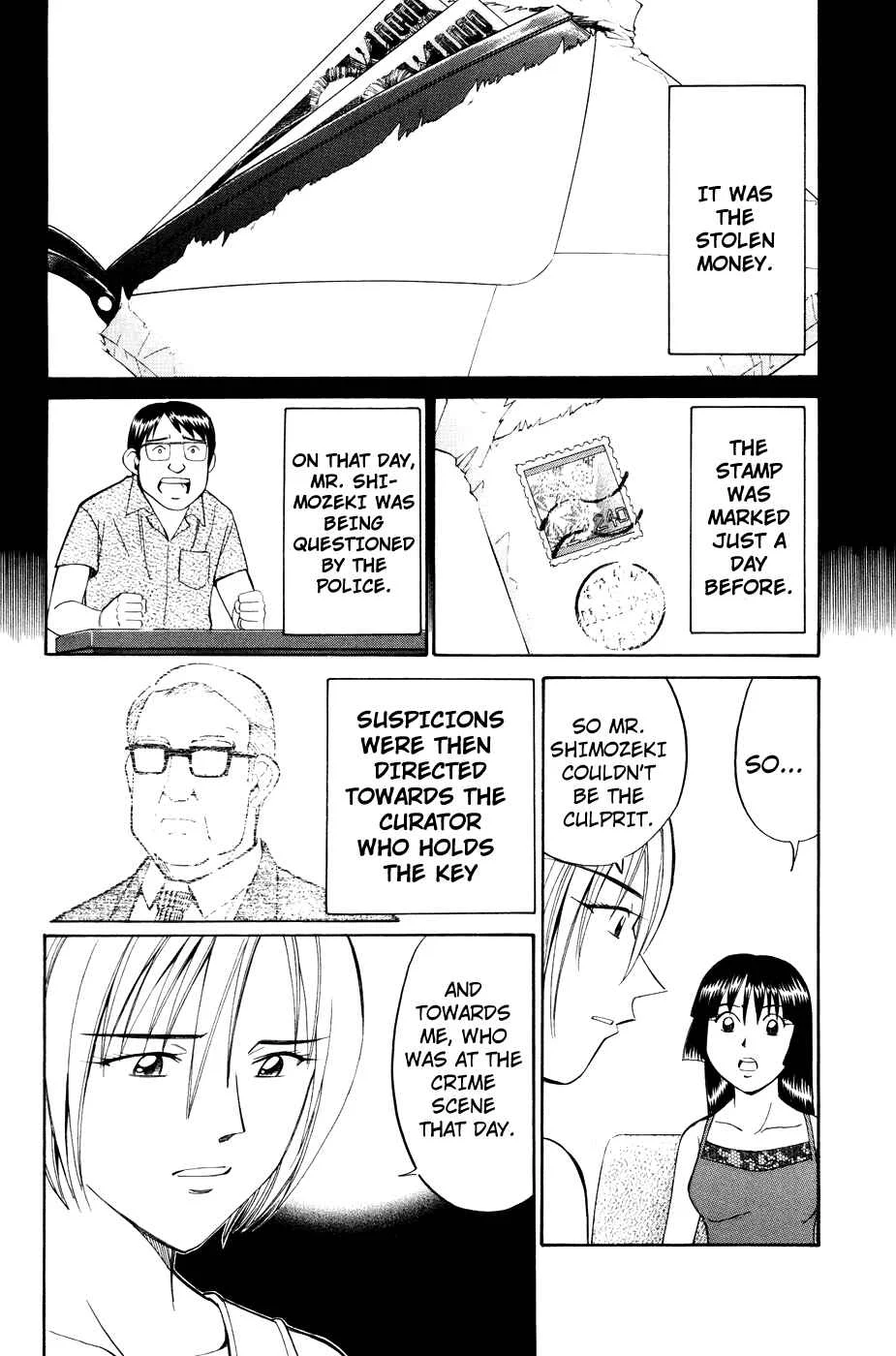 C.M.B. Chapter 2.2: Ghost in the Museum (Part 2) - Page 19