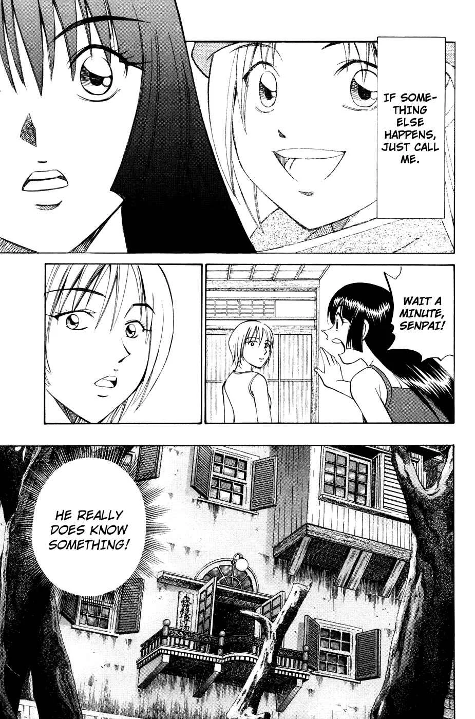 C.M.B. Chapter 2.2: Ghost in the Museum (Part 2) - Page 22