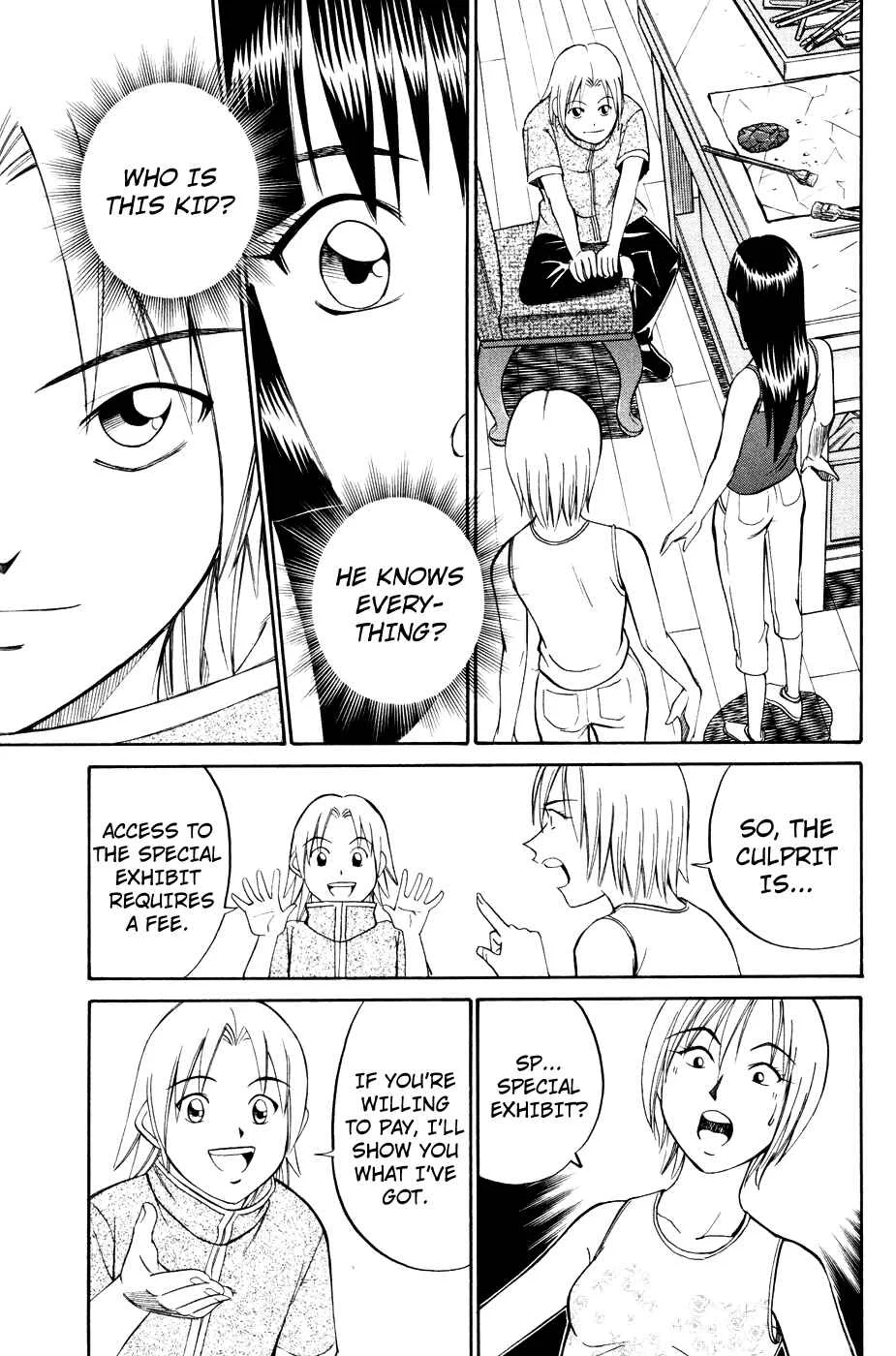 C.M.B. Chapter 2.2: Ghost in the Museum (Part 2) - Page 26