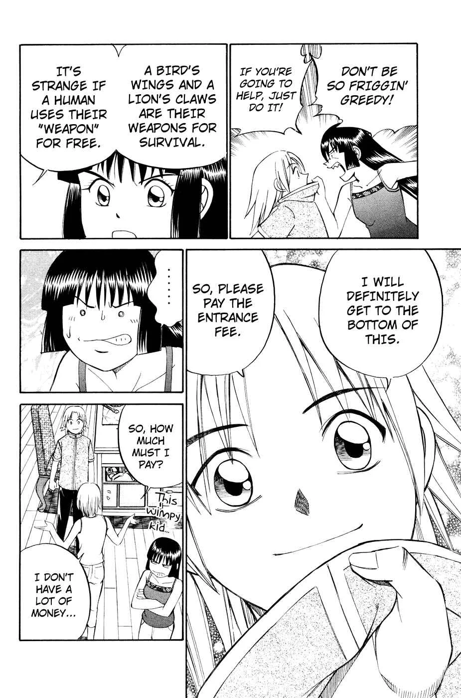 C.M.B. Chapter 2.2: Ghost in the Museum (Part 2) - Page 27
