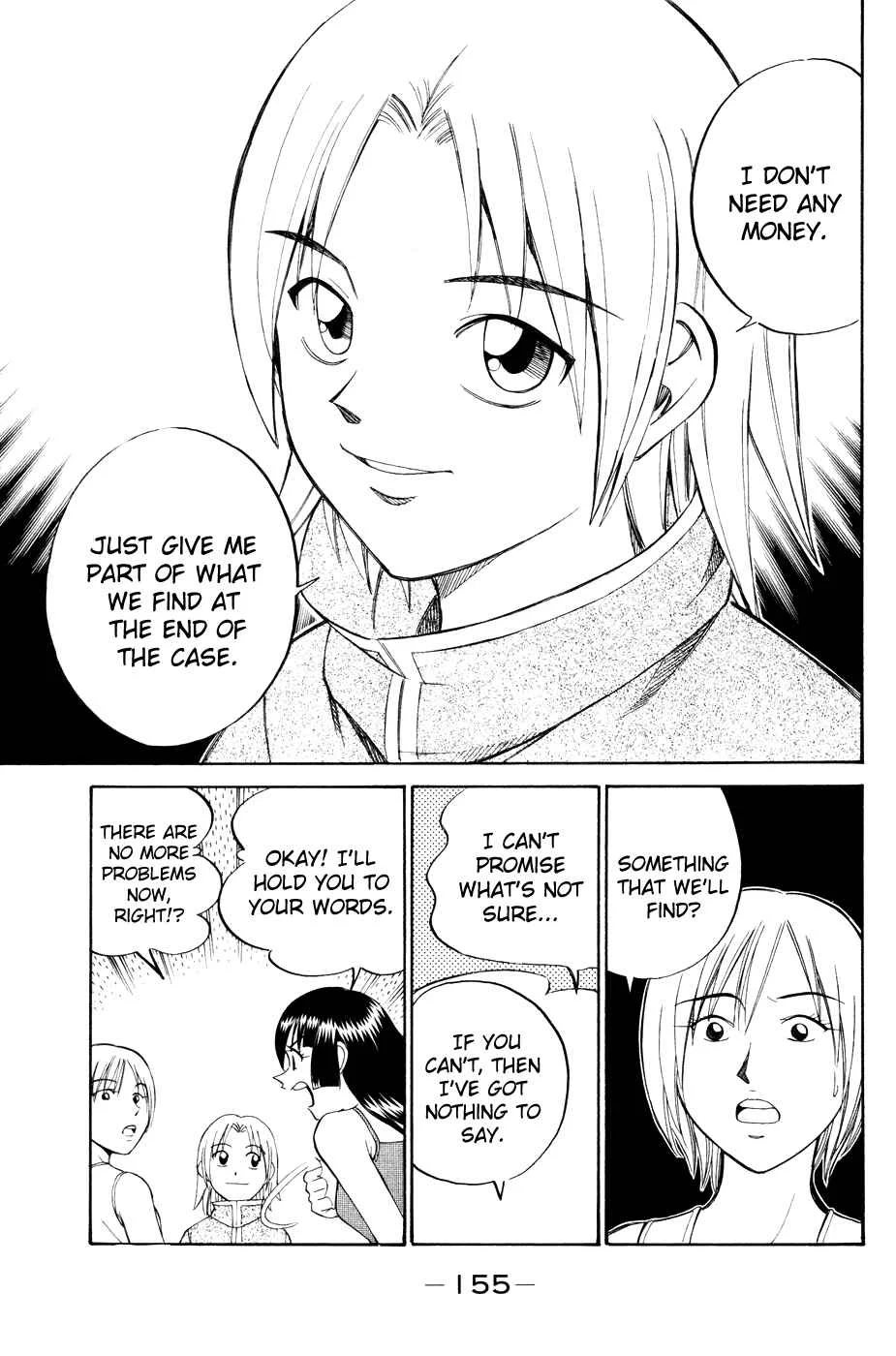 C.M.B. Chapter 2.2: Ghost in the Museum (Part 2) - Page 28