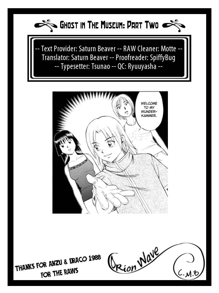 C.M.B. Chapter 2.2: Ghost in the Museum (Part 2) - Page 30