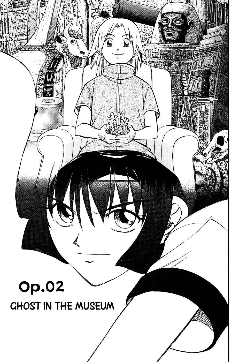 C.M.B. Chapter 2: Ghost in the Museum (Part 1) - Page 1