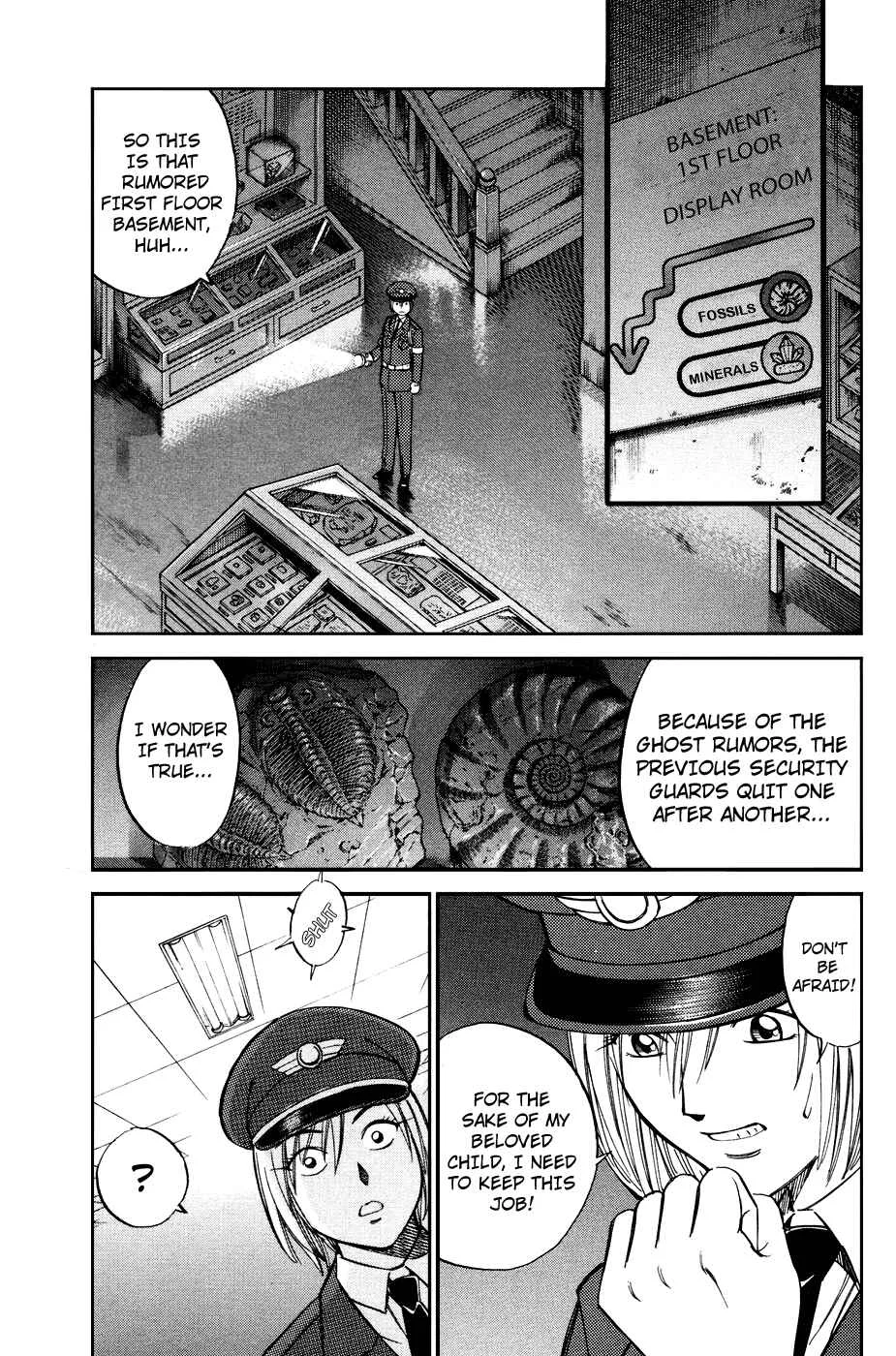 C.M.B. Chapter 2: Ghost in the Museum (Part 1) - Page 3