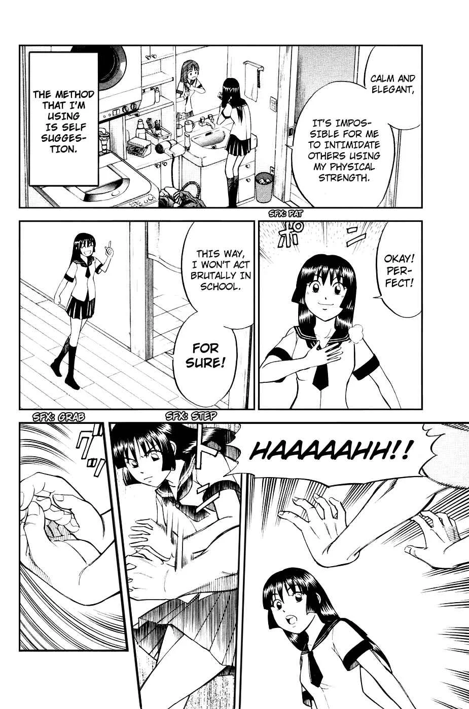 C.M.B. Chapter 2: Ghost in the Museum (Part 1) - Page 6