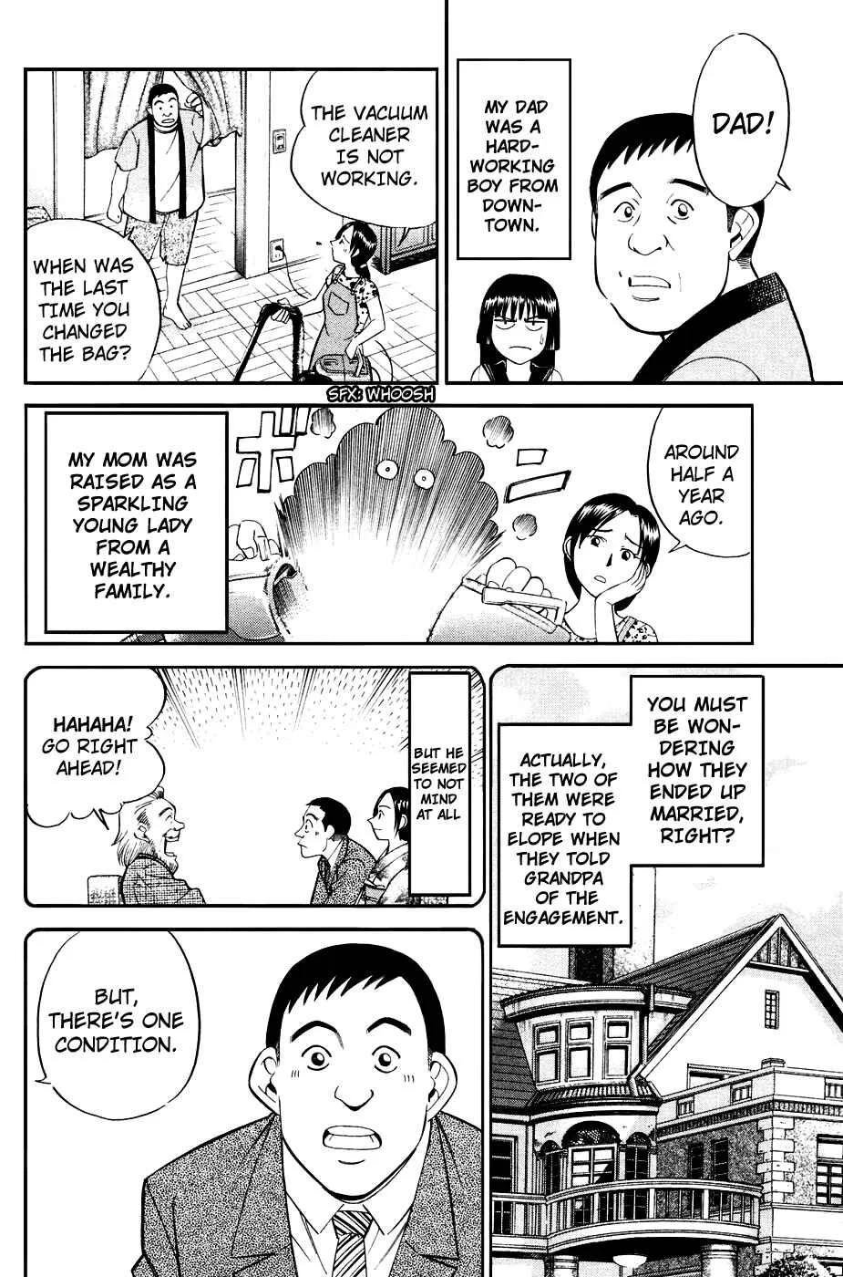 C.M.B. Chapter 2: Ghost in the Museum (Part 1) - Page 8